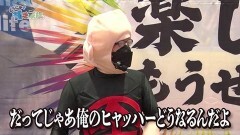 #174 貧乏家族/パチスロアラジンAクラシック/Pフィーバーマクロスフロンティア4/パチスロディスクアップ2/超ギラギラ爺サマー