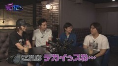 #3 喰う打て/北斗の拳 転生の章