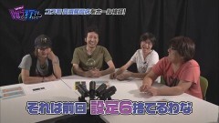 #5 喰う打て/マイジャグラーIII