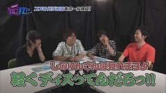 #7 喰う打て/まどマギ2/押忍！番長3/まどマギ