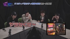 #12 喰う打て/凱旋/リノ/番長3/北斗 新伝説創造