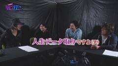 #15 喰う打て/パチスロ緋弾のアリア