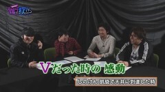 #17 喰う打て/マイジャグラーII/凱旋