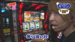 #2 マネ豚2/番長3/まどマギ/クラセレ