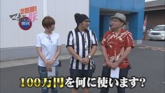 #5 マネ豚2/バジ絆/番長3/北斗の拳 強敵