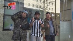 #30 マネ豚2/スーパーリノMAX/ハーデス/リノ