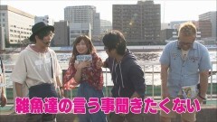 #3 のるそる/ボートレース対決