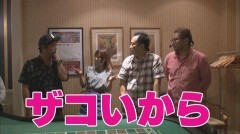 #12 のるそる/ルーレット