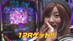 #14 のるそる/まどマギ/ダンバイン/ハーデス/魁!!男塾