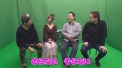 #31 のるそる/CRまどマギ/やじきた道中記乙/慶次2