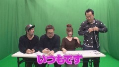#32 のるそる/スロジャラ