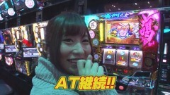 #34 のるそる/ちゃま 喝/エヴァまご2/CR猪木/天龍∞