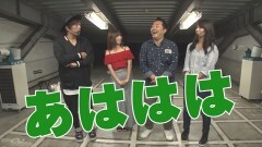 #45 のるそる/CR犬夜叉/シンフォギア/カイジ HIGH&LOW