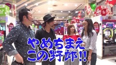 #47 のるそる/まどマギ/シンフォギア/モンキーターンII/凱旋