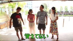 #49 のるそる/ダイナマイトキング沖縄/ディスクアップ