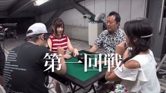 #50 のるそる/CR天龍∞/ディスクアップ/真・北斗無双