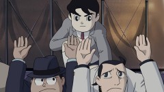 第1話　蘇る正太郎