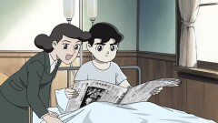 第7話　悪の手先・鉄人暴れる