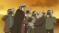 第17話　黒龍丸事件