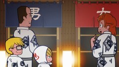 第23話　裸のつきあい／The Naked Fellowship