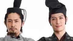 第四回 【鎌倉時代】