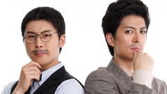 第十回 【明治以降〜】