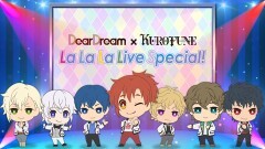 ＃12 La La La Live Special!