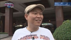 #4 千原せいじ漫遊記　世界ふれあい旅スペシャルinタイ