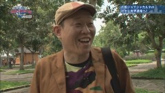 #5 千原せいじ漫遊記　世界ふれあい旅スペシャルinインドネシア