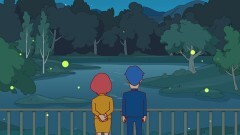 第10話　あの日のホタルを探して!?