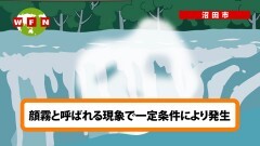 第11話　旅立ちの季節!?