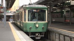 江ノ電 湘南の風に誘われて〜鎌倉編（神奈川）