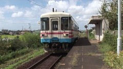 三木鉄道 水の都、近江八幡（滋賀）