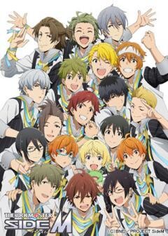 アイドルマスターSideM