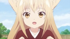 第三話 恋待ち焦がれ
