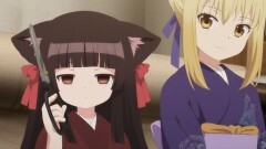 第五話 梅雨（ばいう）送りし