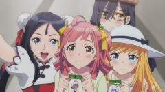 ＃５ ベイベー、イケナイススメナイ