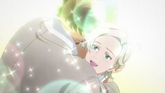 ♪18 さよなら、姉さん