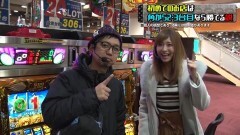 #19 閉店GO3/凱旋/ハーデス/南国物語 TYPE-A