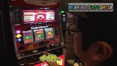 #21 閉店GO3/紅き魂は桜の如く/盗忍!剛衛門/マイジャグll