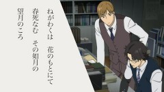 #07 信頼