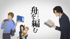 PV