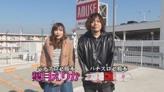 #10 パチバトS｢ｼｰｽﾞﾝ1｣/バジ絆/盗忍!剛衛門/まどマギ2