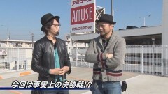 #11 パチバトS｢ｼｰｽﾞﾝ1｣/凱旋/パチスロ笑ゥ３