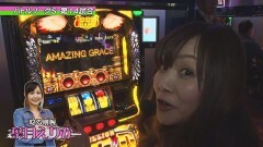 #14 パチバトS｢ｼｰｽﾞﾝ1｣/凱旋/まどマギ2/バーサス