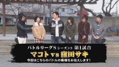 #1 パチバトS｢ｼｰｽﾞﾝ2｣/まどマギ/ウルトラセブン/戦コレ3