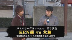 #3 パチバトS｢ｼｰｽﾞﾝ2｣/押忍!番長3/笑ゥ3/まどマギ2