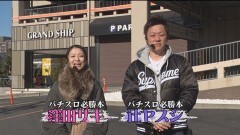 #12 パチバトS｢ｼｰｽﾞﾝ2｣/沖ドキ/まどマギ