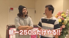 #10 パチバトS｢ｼｰｽﾞﾝ3｣/沖ドキ!/まどマギ2/サラ番
