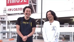 #14 パチバトS｢ｼｰｽﾞﾝ3｣/政宗2/押忍!番長3